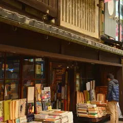 竹包樓書房