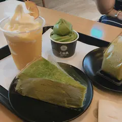 o’sulloc tea museum/オソルロッ ティミュジオム/오설록 티뮤지엄