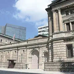 日銀
