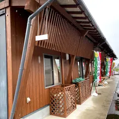 ふれあいファーム芳野