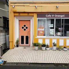 カフェオランジェル