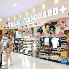 ヴィレッジヴァンガードＰＬＵＳ イオン越谷レイクタウン店