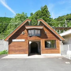 三河大野駅