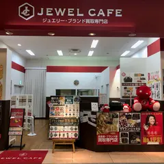 ジュエルカフェ イオンレイクタウンmori店