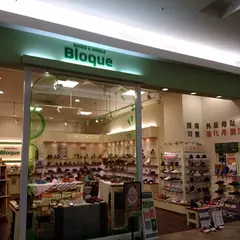 ブロック 越谷レイクタウン店