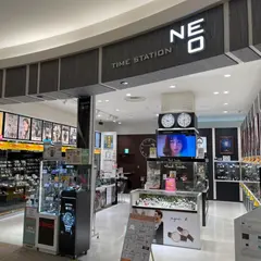 タイムステーションNEO イオンレイクタウンmori店