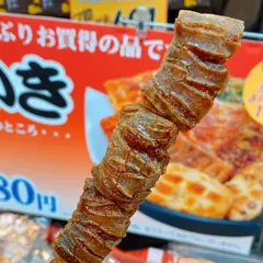 寺子屋本舗 熱海せんべい店