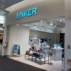 Anker Store 越谷レイクタウン