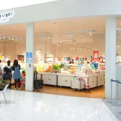 Flying Tiger Copenhagen イオンレイクタウン kazeストア