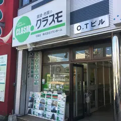 クラスモ今里店／株式会社クランホーム