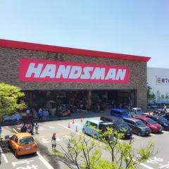ハンズマン 大野城店