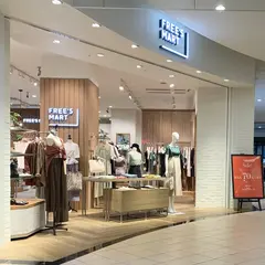 FREE´S MART