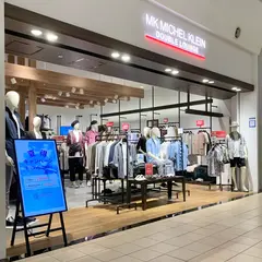 MK MICHEL KLEIN DOUBLE LOUNGE