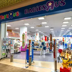 トイザらス・ベビーザらス札幌店