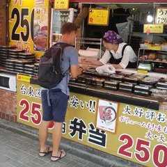 デリカぱくぱく浅草店