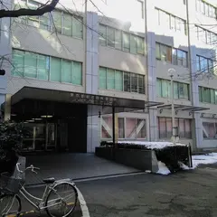 新宿都税事務所