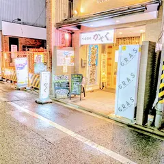 大衆居酒屋 かぞく