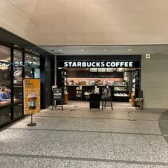 スターバックスコーヒー ペディ汐留店