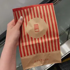 GENTZ BAKERY ロッテ百貨店釜山本店/ゲンチュベイコリ ロッテペックァジョムプサンポンジョム / 겐츠베이커리 롯데백화점부산본점