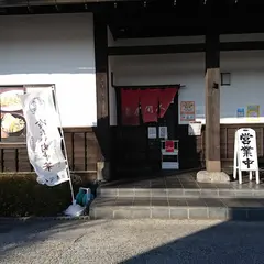 麺屋 居間人Leap