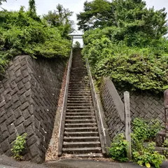 浅間神社