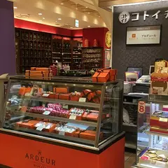コトイチ目黒