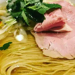 麺や 煌