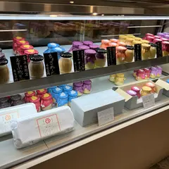ただなり 宇治プリン