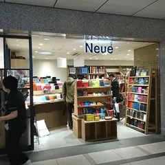 Neue グランスタ丸の内店