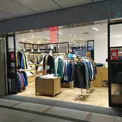 グラニフ グランスタ丸の内