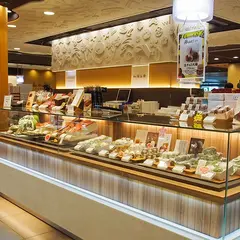 菓匠禄兵衛 エキュート東京店