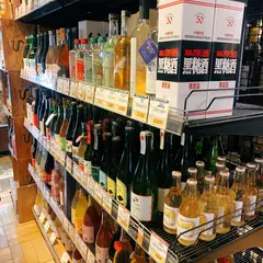 リカーズハセガワ北口店