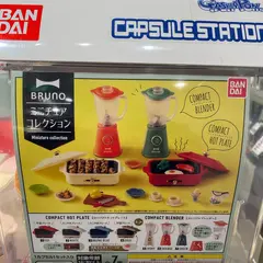 イデアセブンセンス