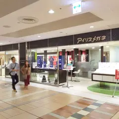 アイリスメガネ 八重洲本店