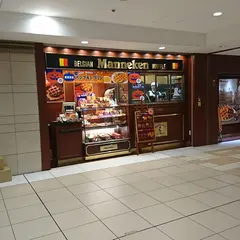 マネケン八重洲店