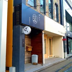 おばんざい 坊