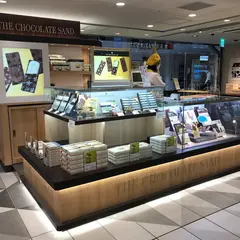 銀のぶどうのTHE チョコレートサンドTOKYO