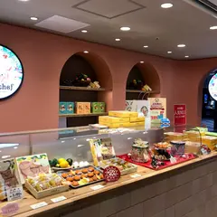 ネコシェフ 東京ギフトパレット店