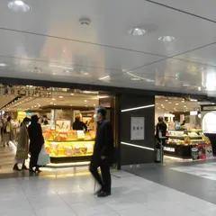 東京ばな奈ワールド 東京ギフトパレット店