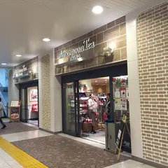 アフタヌーンティー・リビング