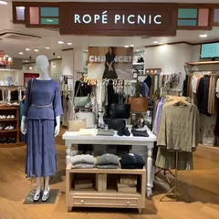 ロペピクニック アトレ上野店