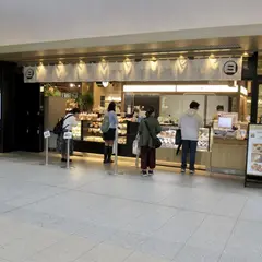 穂まれや