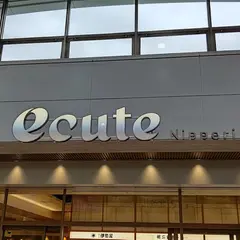 深川 伊勢屋　エキュート日暮里店