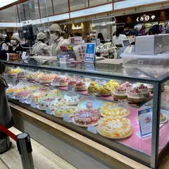 フルーツピークス アルティザン エキュート日暮里店