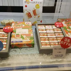 横濱フランセ