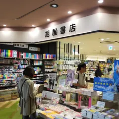 旭屋書店 アトレヴィ大塚店