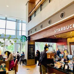 スターバックスコーヒー 蔦屋書店 海老名市立中央図書館店