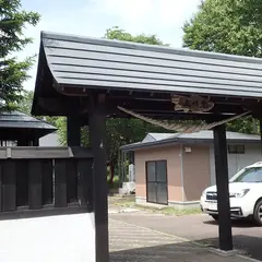 報徳寺