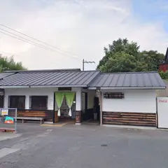 肥後伊倉駅