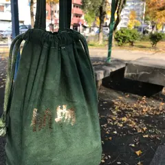 京都雑貨屋パラルシルセ